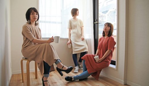 「EMBRACE」で作る、季節間のリラックス&ウォームスタイル
