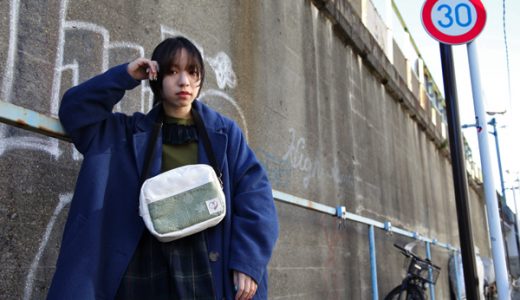 伝統と革新「大島紬」-TSURU-の身に纏うジャパンクラフトシップ
