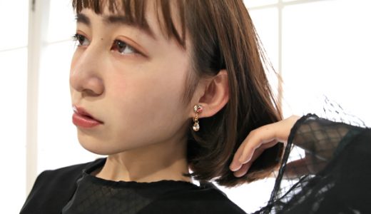 着用者のマインドにそっと寄り添い花を添える、「MK.h」の優しいジュエリー