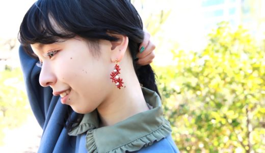 自分を変えるスパイスに。「br0wnkinak0」の豊富なカラーパレット