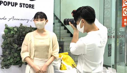 この秋、arne最新アイテムと撮る「モデル体験」。あなたも参加しませんか？
