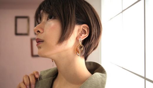 秋色に温かみのある輝きを添えて「MK.h」