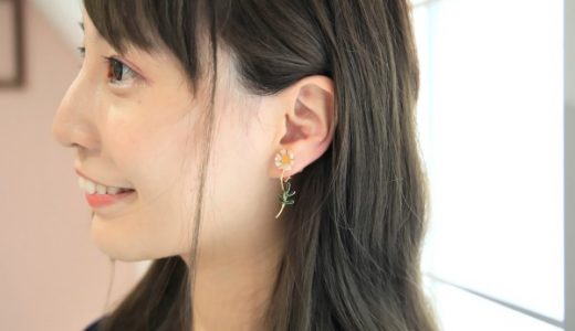 草花のある暮らし。「Sonoe」のレジンアクセサリー