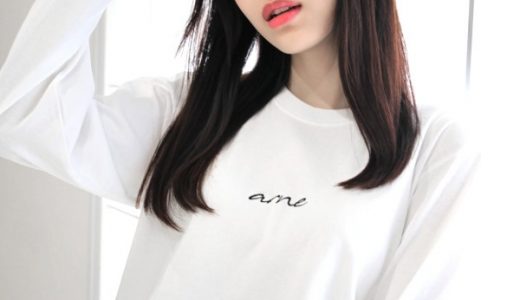 arne初の公式アパレルが始動します。第一弾はロングスリーブTシャツから