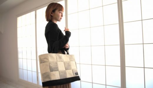 無限の可能性「ky」ライフスタイルブランドへ