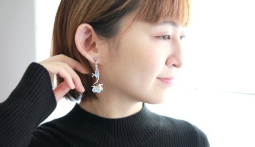 雪のような透明感「Sonoe」のウインタープレゼント