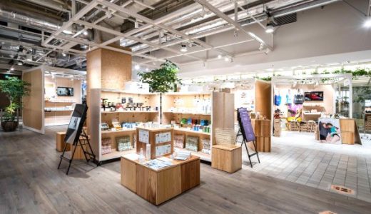webマガジン『arne』のリアルショップ、2店舗目オープン決定！