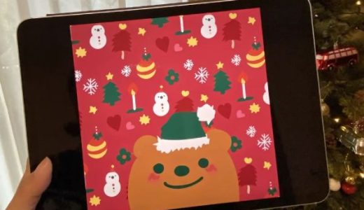 クリスマスを楽しむクラフト系オンラインレッスンが、「CLASS101+」にて開講